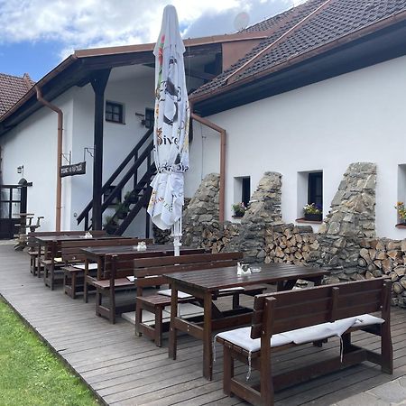 Wellness Hotel Svachovka Mirkovice Экстерьер фото