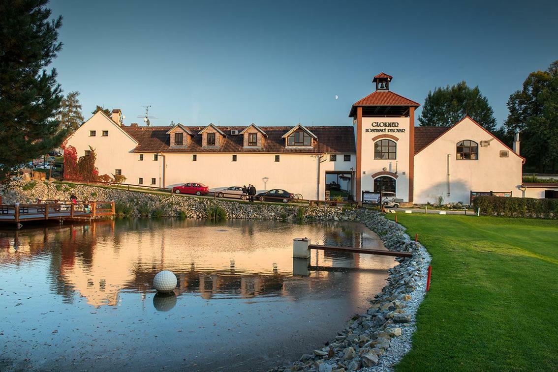 Wellness Hotel Svachovka Mirkovice Экстерьер фото